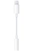 HCT Utángyártott Lightning-adapter 3,5 mm Jack csatlakozóhoz - lightning-jack átalakító 028-106