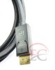 HCT 028-154 DisplayPort monitor kábel, 2m