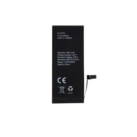   XPRO™ Apple iPhone 7 kompatibilis akkumulátor 1960mAh, OEM jellegű