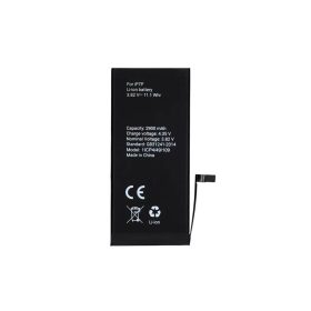   XPRO™ Apple iPhone 7 Plus kompatibilis akkumulátor 2900mAh, OEM jellegű