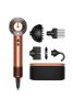 Dyson Supersonic Nural™ (HD16) Curly+Coily (Amber Silk/Pink Champagne) (143709-01)