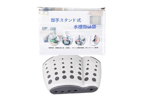 Mosogatószivacs csepegtető, 277384