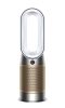 Dyson Purifier Hot + Cool Formaldehyde HP09 légtisztító ventilátor (369020-01)