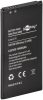 Goobay 40688 Akkumulátor 2800 mAh, 2,8 V Li-Ion Samsung Galaxy  S5