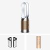 Dyson HP12 Purifier Hot+Cool HP2 De-NOx White/Gold (546327-01​)