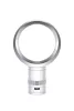 Dyson Cool™ CF1 asztali ventilátor (AM12) fehér/ezüst (602807-01)