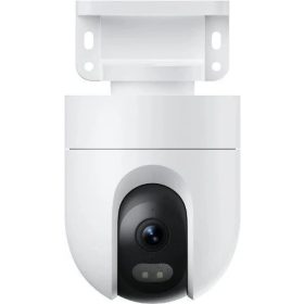 Xiaomi Outdoor Camera CW400 IP kamera (BHR7624GL)