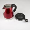 Girmi BL32 Elektromos vízforraló, 1360-1630 W, 1,2 literes