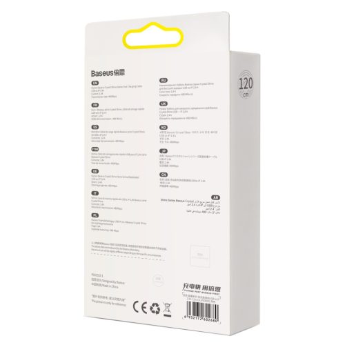 Baseus Lightning kábel, Crystal Shine Series gyorstöltés, adatkábel, 2.4A, 1.2m, fekete (CAJY000001)