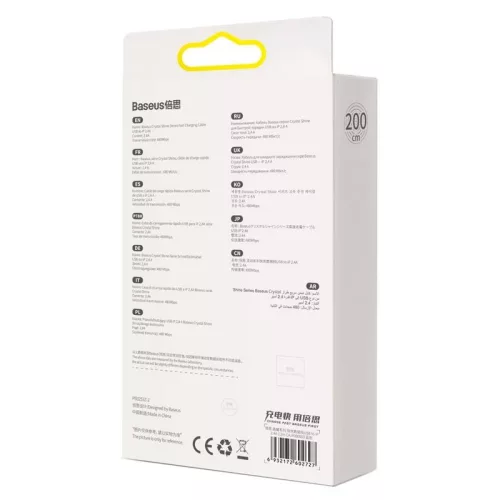 Baseus CAJY000103 Crystal Shine Series Fast Charging Data Cable USB-A apa 2.0 - Lightning apa Adat és töltőkábel - Kék (2m)