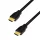 Logilink HDMI-kábel, A/M-A/M, 4K/60 Hz, CCS, fekete, 3 m (CH0102)