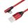 Logilink USB 2.0 kábel, USB-A/M - Micro-USB/M 90 , szövet, fém, 0,3 m (CU0149)