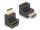 Delock nagysebességű HDMI Ethernet adapter apa és anya szögletes 8K 60 Hz Fekete