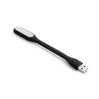 USB lámpa
