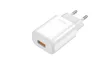 Jellico EU01W Hálózati töltő 2,4A 12W 1xUSB, Fehér