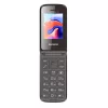 Aiwa FP-30-2G/BK Kettős SIM kártya fogadására képes telefon -  Egyszerűség, Megbízhatóság, Funkcionalitás!