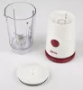 Girmi FR03 kompakt elektromos turmixgép, 170 W teljesítmény, 400 ml-es keverőpohár és rozsdamentes acél pengék, Fehér (FR0301)