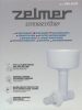 ZELMER 986.6000 MÁKDARÁLÓ FELTÉT ZMMA080W / 17004678