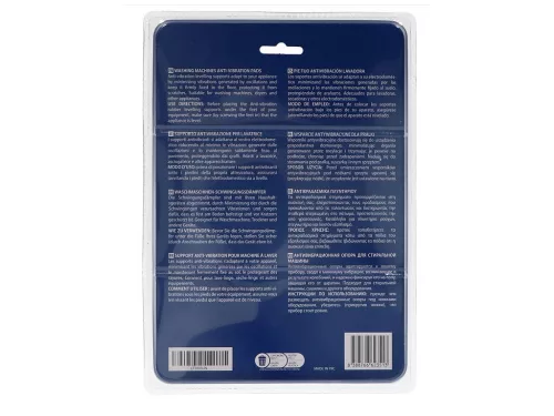 REZGÉSCSILLAPÍTÓ LÁBAK Ø64,5X44,5MM 4DB/CSOMAG (MOSÓ-,MOSOGATÓ- ÉS SZÁRÍTÓGÉPEKHEZ) UNIVERZÁLIS