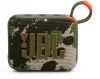 JBL Go 4 Squad hordozható Bluetooth hangszóró, terepmintás