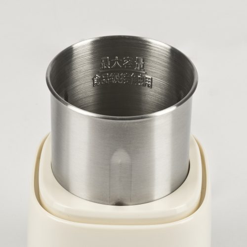 Girmi MC02 Elektromos kávédaráló, akár fűszer örléshez, vagy porcukor készítéshez, 180W