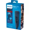 PHILIPS HC3505/15 Hairclipper Series 3000 Hajvágó