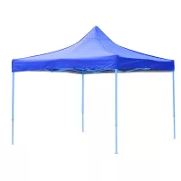 Pavilon