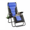 Timeless Garden Delux Zéró gravitációs szék, több színben-kék (HOP1001201-4)