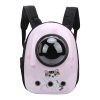 Timeless Pet Kisállathordozó hátizsák, rózsaszín cicás (HOP1001846-4)