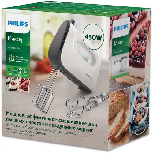 Phlips Viva Collection HR3740/00 kézi mixer, 450W