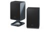 SHARP Q HT-SPR52021(BK) 2.0.2 Vezeték nélküli hátsó hangsugárzópár, fekete