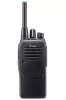 Icom IC-F29SR2 PMR kézi adóvevő rádió (ICOM-778-999)