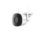 IMOU Bullet 2C 4MP kültéri, H265, 2.8mm (106°), IR30m, beépített mikrofon, SD, fix lencsés Wi-Fi csőkamera, IP-CF42P