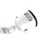 IMOU Bullet 2C 4MP kültéri, H265, 2.8mm (106°), IR30m, beépített mikrofon, SD, fix lencsés Wi-Fi csőkamera, IP-CF42P