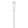 JELLICO kábel IP15 USB-C - USB-C PD 60W 1m, Fehér