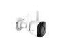 IMOU Bullet 2C 4MP kültéri, H265, 2.8mm (106°), IR30m, beépített mikrofon, SD, fix lencsés Wi-Fi csőkamera, IPC-F42P