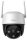 IMOU IPCS41FEP Cruiser SE+ 4MP 3.6mm IP Dome kamera