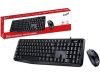 Genius KM-170 HUN vezetékes billentyűzet + egér