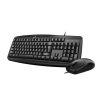Genius KM-200 SMART HUN fekete multimédiás billentyűzet + egér