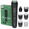 Philips Series 3000 MG3945/15 multifunkciós testszőr ápoló