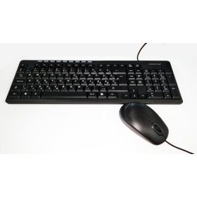   Silverline MMS 8188 Multimédiás billentyűzet + egér fekete