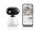 Motorola PIP1000 HD kamerás WIFI bébiőr applikációval (MOT-2082-999)