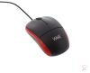 Well MOUSE-USB-MU002RD-WL, Vezetékes Optikai egér