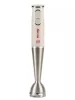 Girmi MX03 - 400W botmixer ergonomikus fogással, 19 cm inox szárral és 2 sebességgel, matt törtfehér színben