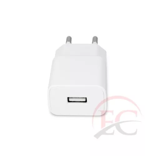 Maxlife USB fali töltő, gyors töltés 2,1A + lightning kábel, fehér