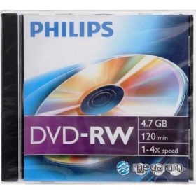 Philips PH386245 DVD-RW47 4x újraírható DVD lemez