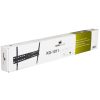Kingmount TVS-LCD-KG1011-KGM TV fali tartókonzol 32" - 85" (80 - 215 cm)