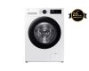 Samsung WW11DG5B25AELE Mosógép EcoBubble™ technológiával 11 kg, Fehér
