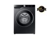 Samsung WW90DG6U85LBU4 Mosógép AI energia üzemmóddal 9 kg, fekete